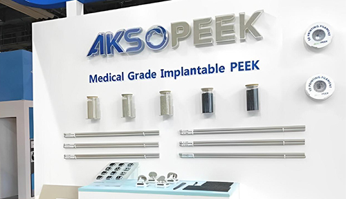 Junhua Medical, ABD’nin Önde Gelen Ortopedi Etkinliği AAOS 2024’te Sergi Olarak Yer Alıyor