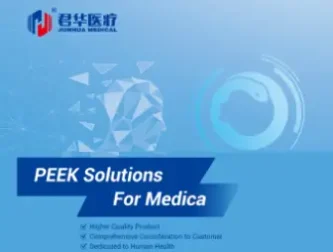 PEEK Solutions For Medica(Korece)